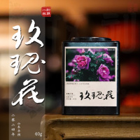 伍刻[玫瑰花茶·小酌微醺]平阴玫瑰花茶 山东天然玫瑰花冠伍刻 120g 3袋装