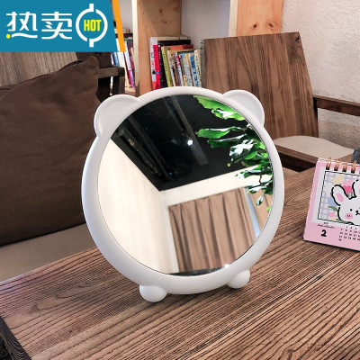 敬平ins网红台式化妆镜学生宿舍桌面便携大号梳妆镜少女卧室公主镜子 白色熊耳-圆形便携式用镜