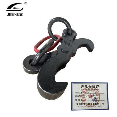 仨鑫 卡子SX-1180 /个