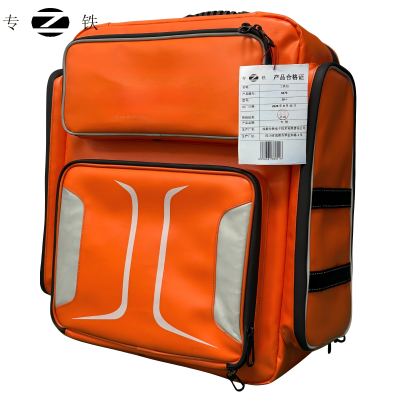 专铁 工具包 ZK-I 个