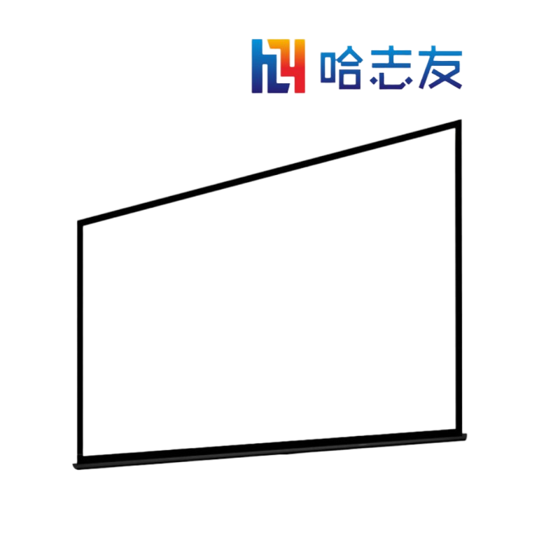 哈志友遥控电动投影幕布100英寸16:9外形美观,高清画质,播放流畅