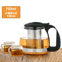 玻璃茶壶功夫家用一人水壶杯单壶耐热过滤煮花茶壶茶具套装 普通款泡茶壶700ml+2个130ml小茶杯