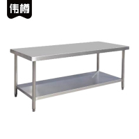 伟樽双层平板工作台1600*800*800mm(304)张