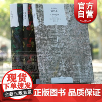 加缪 西西弗神话 局外人 反抗者 译文经典 荒诞三部曲 外国小说 欧美文学 诺贝尔文学奖得主 上海译文出版社