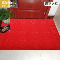 入户脚垫红地毯家用防滑吸水卫生间厨房垫子进地垫地毯可裁剪 三维工匠