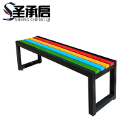 圣承启 公园长椅 1.5米 张