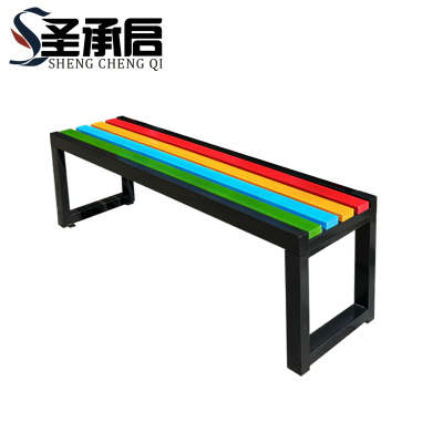 圣承启 公园长椅 1.5米 张