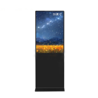 煌显 LTI460-X1 55英寸 广告机 黑色