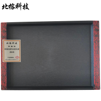 北榕科技 实验加厚木纹托盘 JB-08 个