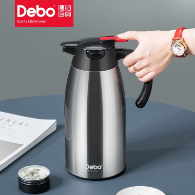 Debo德铂 沙格304不锈钢真空保温壶水壶 DEP-680 不锈钢色/个