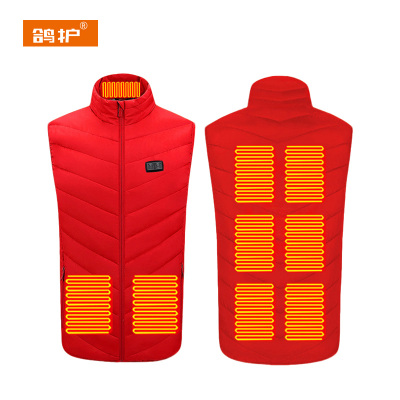 鸽护 加热马甲 MJ416-9区 件