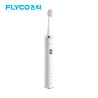 飞科电动牙刷FT7205皓月白