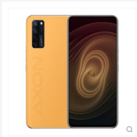 中兴 Axon 20 5G全网通 12GB+256GB 至尊版 烁火鎏金敦煌莫高窟联名款 6.92英寸 3D曲面玻璃后盖 屏幕指纹 骁龙八核 A20