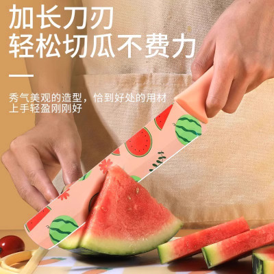 水果刀家用大号加长瓜果刀水果店专用高档不锈钢水果刀商用切西瓜B7163