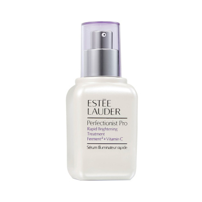 EsteeLauder雅诗兰黛全新专研「肌光」精华2020新品50mL