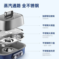摩飞电器 电蒸锅家用不锈钢大容量蒸炖锅速蒸锅 多功能预约定时保温电炖锅多用途锅[含陶瓷炖盅]MR1168蓝(单位:台)