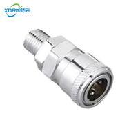 旭德锐 风管快速接头 SM40/个