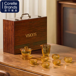康宁餐具 晶茗水晶茶具套装1茶碗1公道杯6茶杯-VISIONS 8件组礼盒套装水具