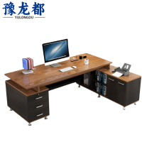 豫龙都双柜桌胡桃色张