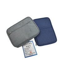 和居态 证件收纳包 BL035 个