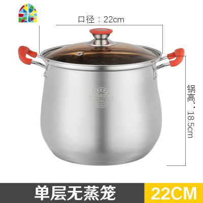 加厚汤锅304不锈钢煲汤电磁炉熬煮锅炖锅大容量加厚锅家用小蒸锅 FENGHOU 28cm高汤锅+内蒸笼