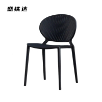 盛铁达 创意塑料餐椅 STD-XS246 把