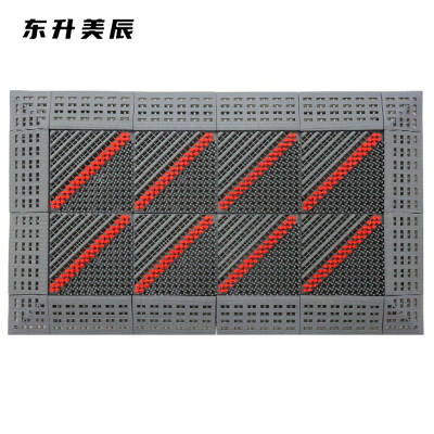 东升美辰 一刷拼接地垫厚2.5cm(尺寸可定制) DS-JF118 平方米