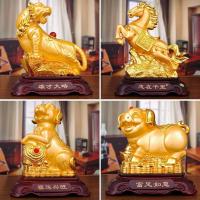 美帮汇十二生肖鼠牛虎兔龙蛇马羊猴鸡狗猪客厅博古架书柜装饰开业送礼品