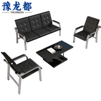 豫龙都 沙发茶几 五人位 套