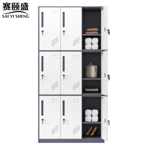 赛颐盛更衣柜套色9门台