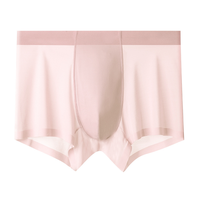 男士内裤夏季面膜内裤中山内裤冰丝内裤男生内裤无痕平角裤