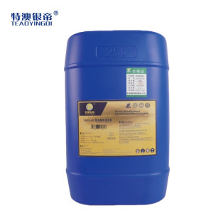 特澳银帝 除油防锈清洗剂TAOYD-81C/25KG/桶