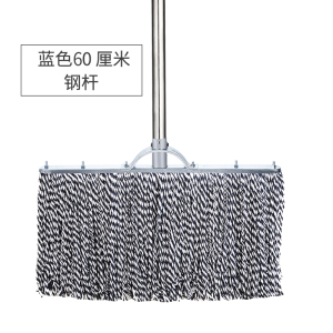 木杆拖把棉线家用老式墩布尘推拖布工厂物业吸水普通大号拖把纯棉