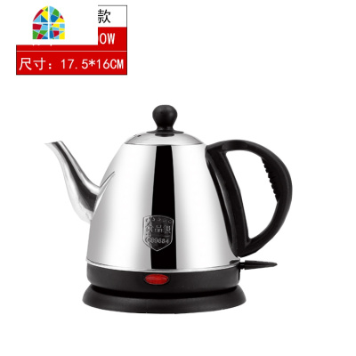 长嘴电热水壶家用不锈钢小煮水壶泡茶壶随手泡酒店烧水壶自动断电 FENGHOU 高品质1.8L连盖-食品级(性比王)