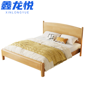鑫龙悦实木床120*190cm张