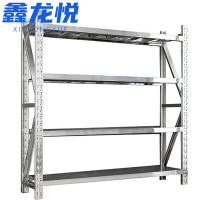 鑫龙悦不锈钢架1000*400*2000mm组
