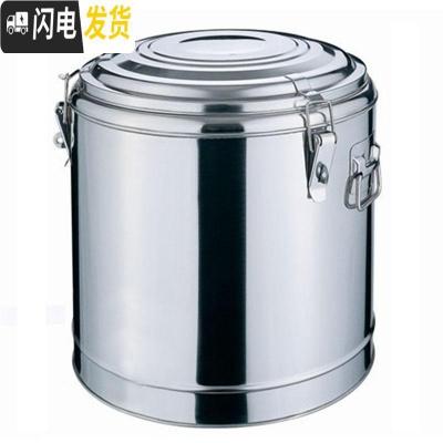 三维工匠加厚304不锈钢保温桶密封双层保温饭桶粥桶茶水桶汤桶豆浆桶保冷 带水龙头(30)外直径35外高40饭盒/提锅