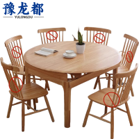 豫龙都 餐桌1.2m张