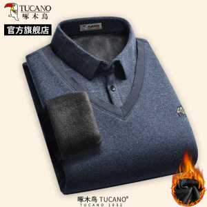 啄木鸟新款男士加绒假两件针织衫春季毛衣中年爸爸保暖打底上衣C