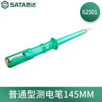 世达(SATA)数显测电笔 测电笔145MM 62501