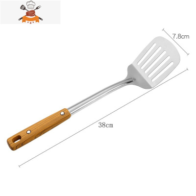 不锈钢厨具锅铲炒菜铲子煎铲厨房粥汤勺饭漏勺子套装家用铲勺炒勺 敬平 加厚防烫-煎铲