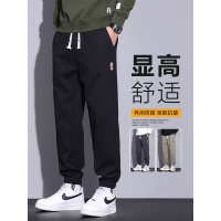 男士休闲裤春秋季年新款重磅卫裤潮牌百搭宽松束脚运动长裤子