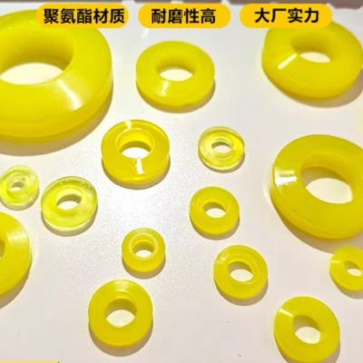 苏宁宜品新款高强度垫圈耐用防滑设计2026新品