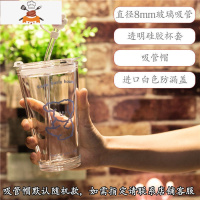 网红玻璃杯带盖吸管刻度可爱简约森系少女创意ins风 防漏学生水杯 敬平
