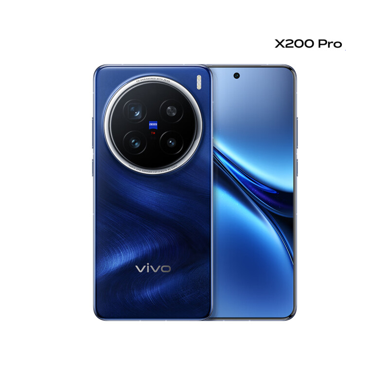 vivo X200 Pro 12GB+256GB 宝石蓝 蔡司2亿APO长焦 天玑9400 6000mAh蓝海电池 5G手机