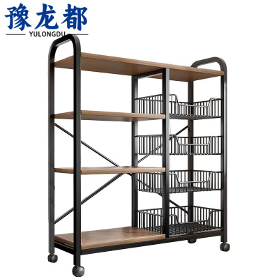豫龙都厨房置物架90cm个