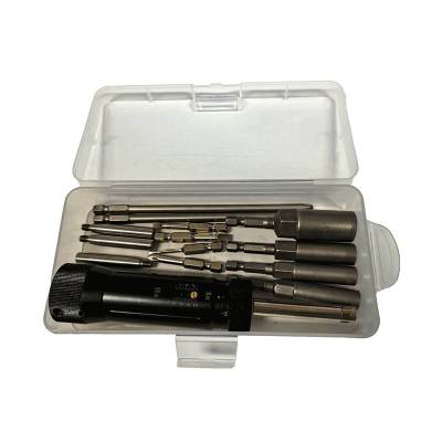 鑫睿辉 预置式扭力螺丝刀套装 XRH-TZ01 套