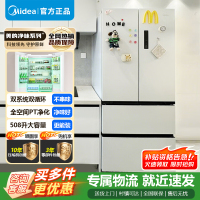 [官方正品]美的真香系列M60双系统508法式冰箱超薄平嵌双循环底部散热BCD-508WUFPZM(E)星尘白