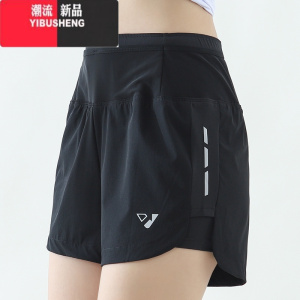 YIBUSHENG五个口袋冰丝速干女式运动短裤假两件季宽松薄款跑步休闲三分裤