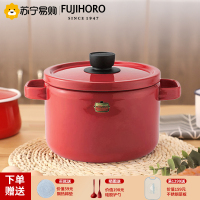 FUJIHORO 日本进口珐琅锅铸铁锅 平底双耳汤锅铁锅 搪瓷焖炖锅寿喜锅 红色 22cm 5.6L汤锅铁锅